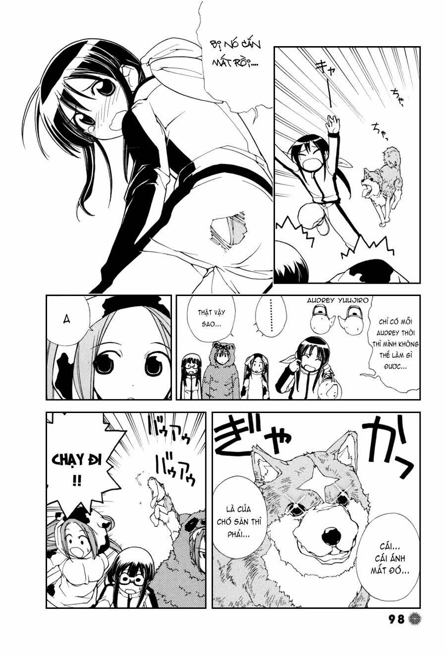 14 juicy chapter 10 6