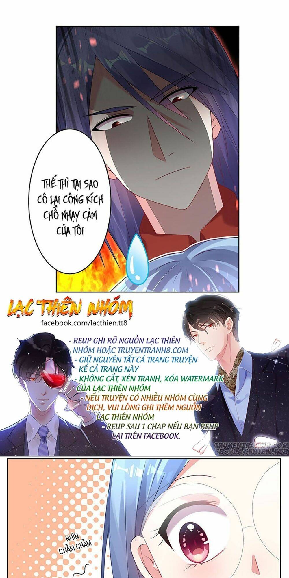 Tôi Bị Tổng Tài Ám Hại Chapter 47 - Trang 3