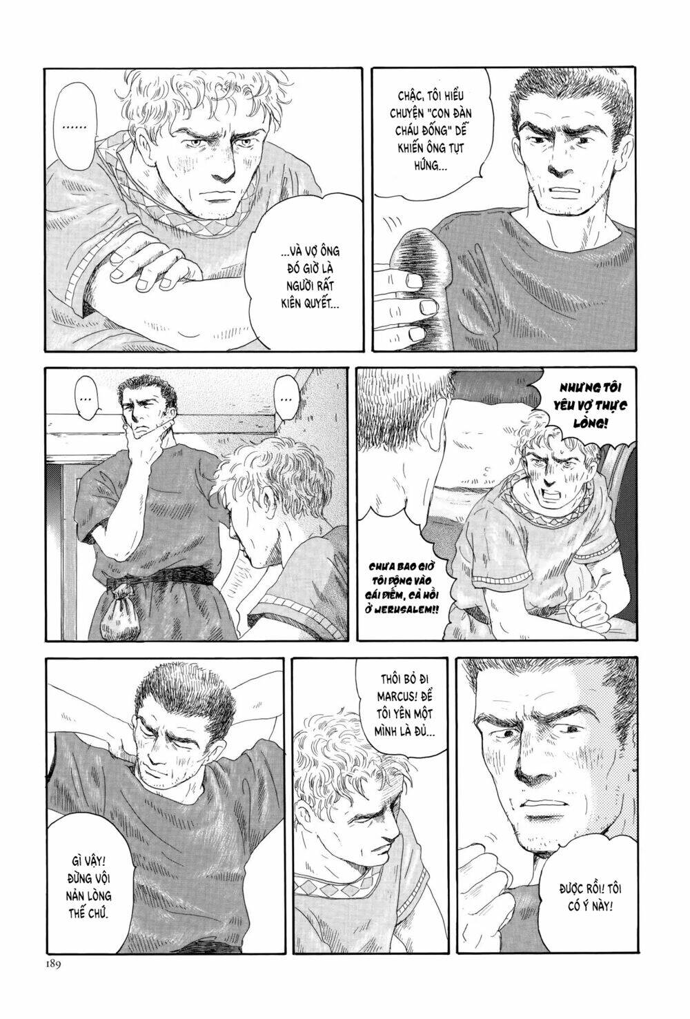 thermae romae chapter 6 12