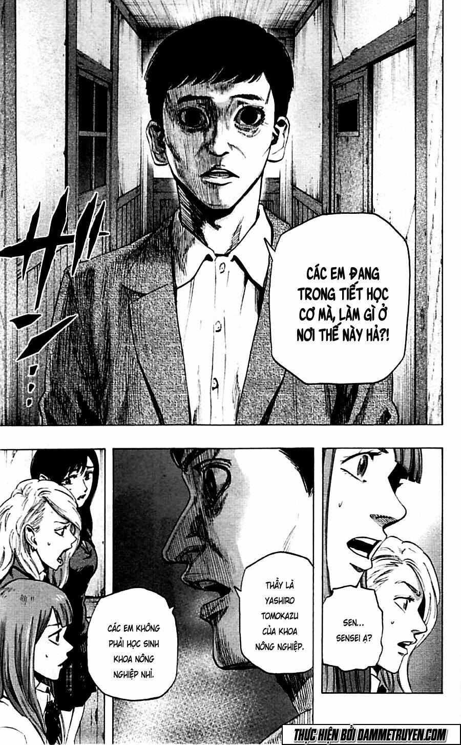 trò chơi tìm xác - karada sagashi chapter 17 17