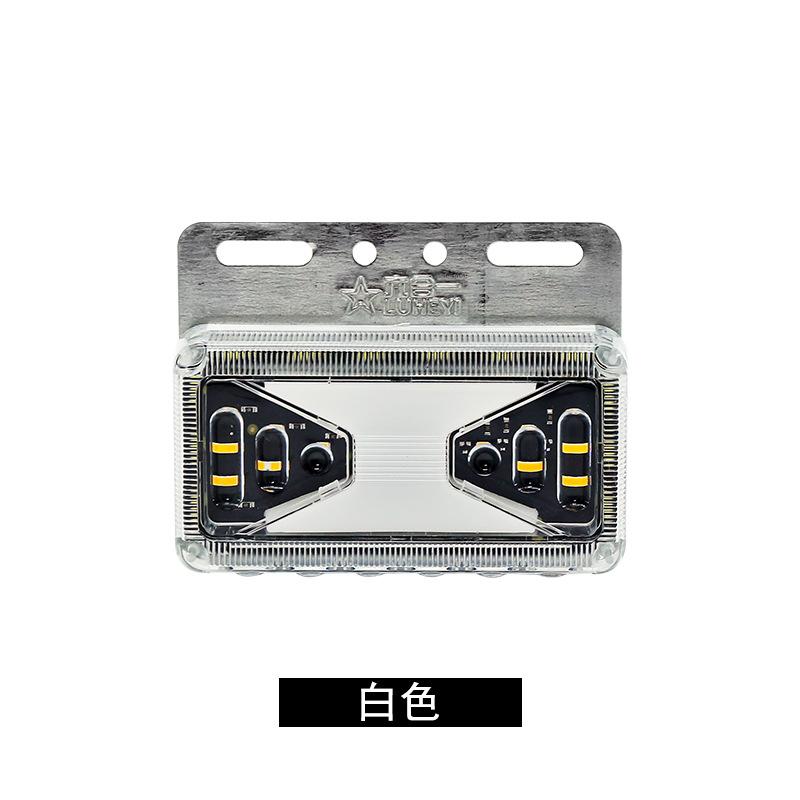 Đèn LED hướng dẫn ánh sáng bên xe tải sáu trong một kiểu mới nhất, đèn bên xe, xe tải nhấp nháy, Đèn bên 24Vled