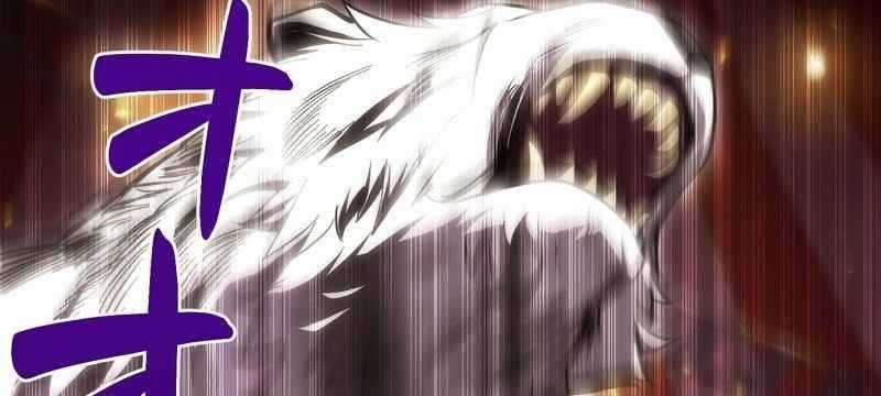 tân thủ - từng xếp hạng nhất thế giới chapter 8 214