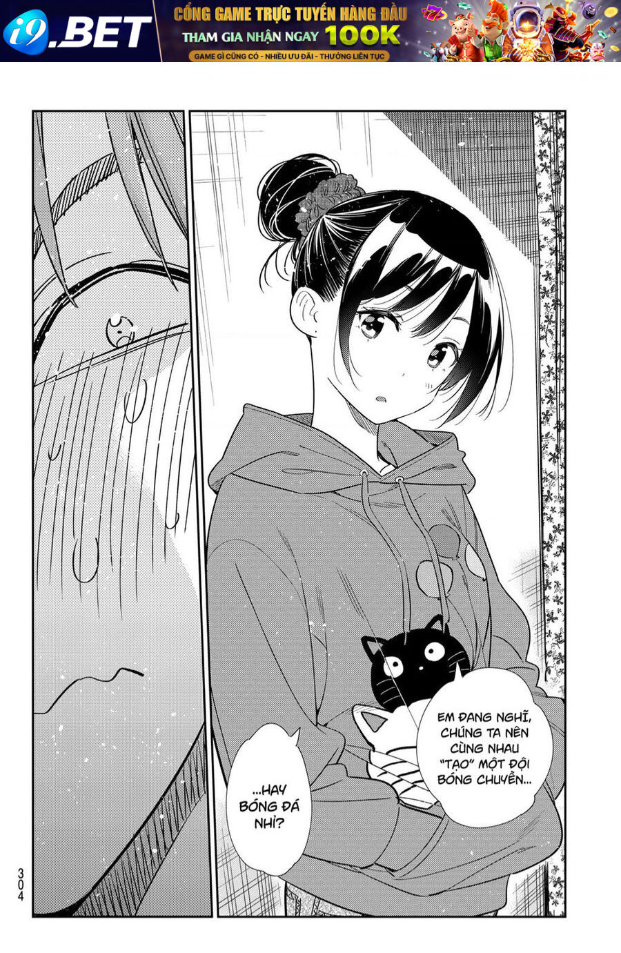 dịch vụ cho thuê bạn gái chapter 327 22