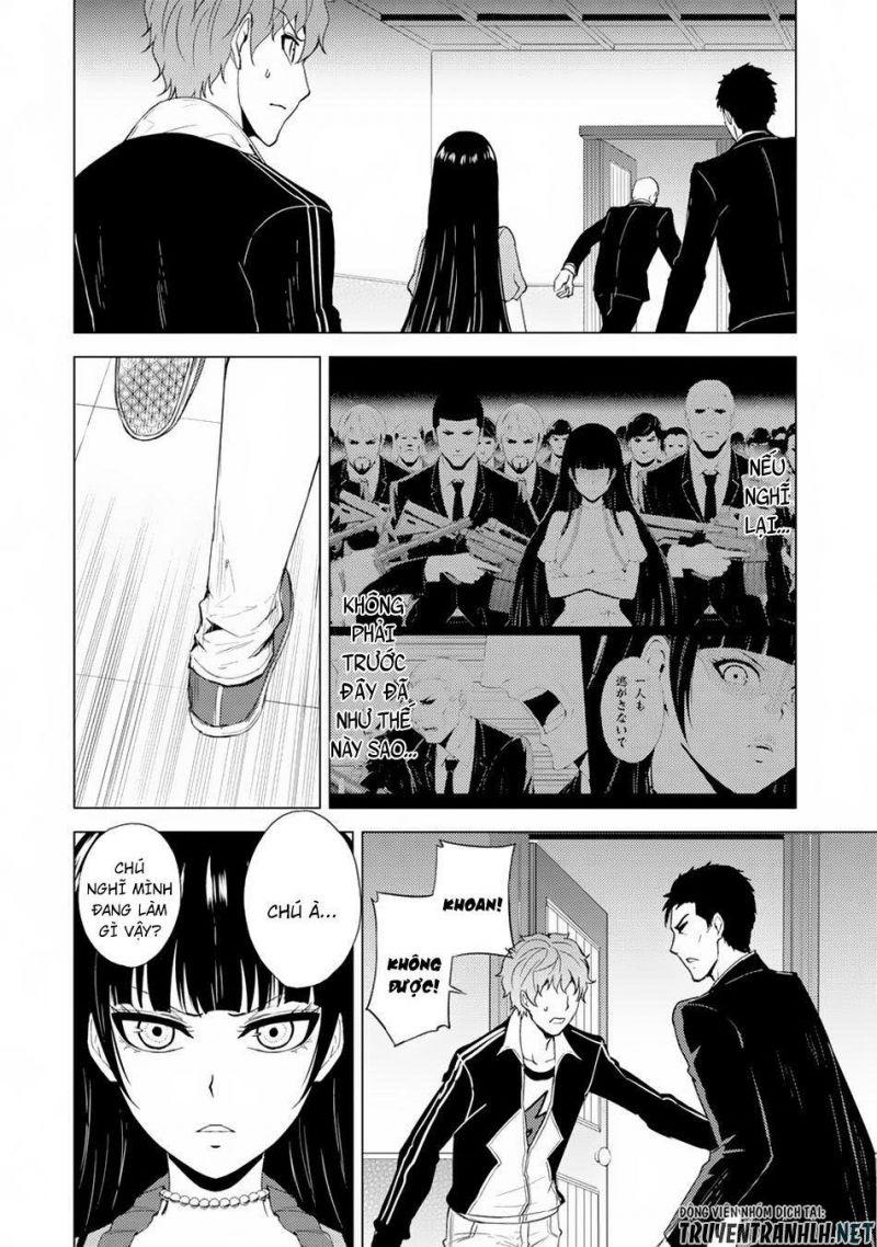 ore no genjitsu wa renai game?? ka to omottara inochigake no game datta chapter 29.1 16