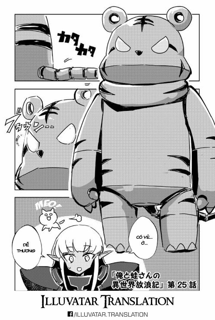 ore to kawazu-san no isekai hourouki chapter 25 2