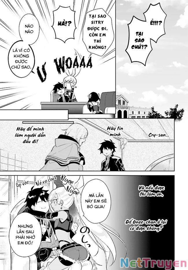 nageki no bourei wa intai shitai - saijiyaku hanta ni yoru saikiyou patei ikusei jutsu chapter 26 3