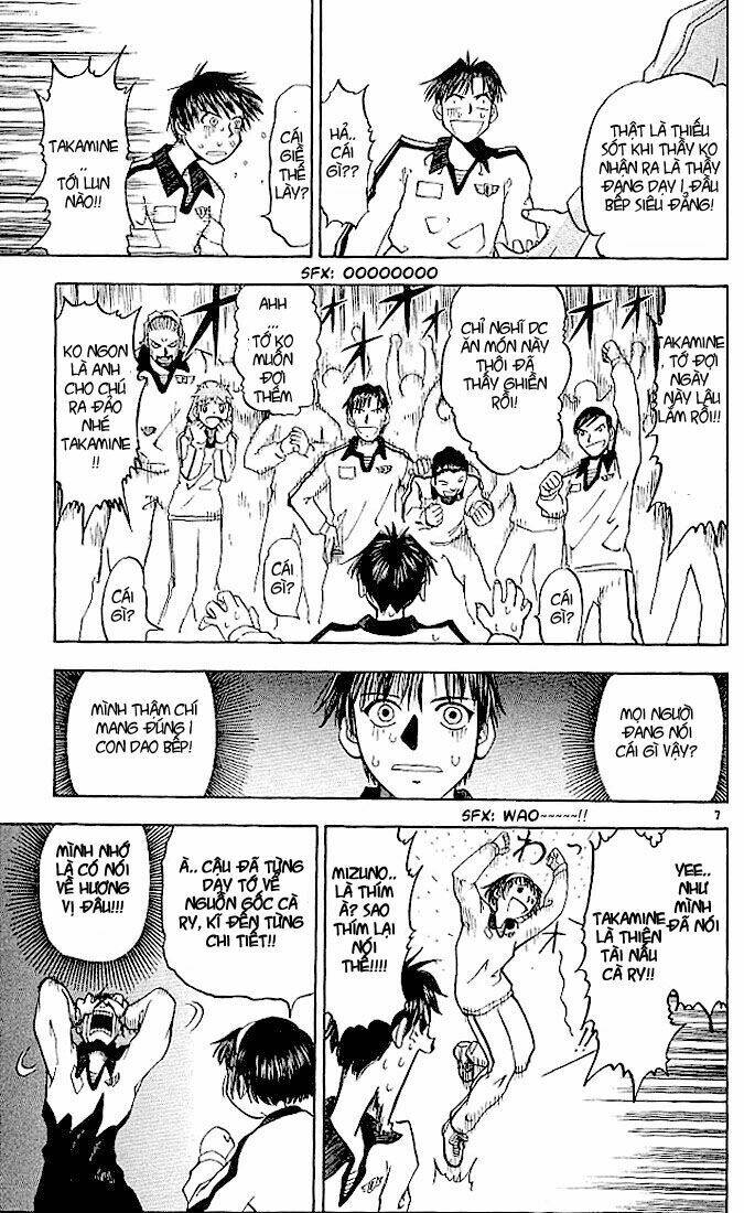 konjiki no gash!! chapter 21 8