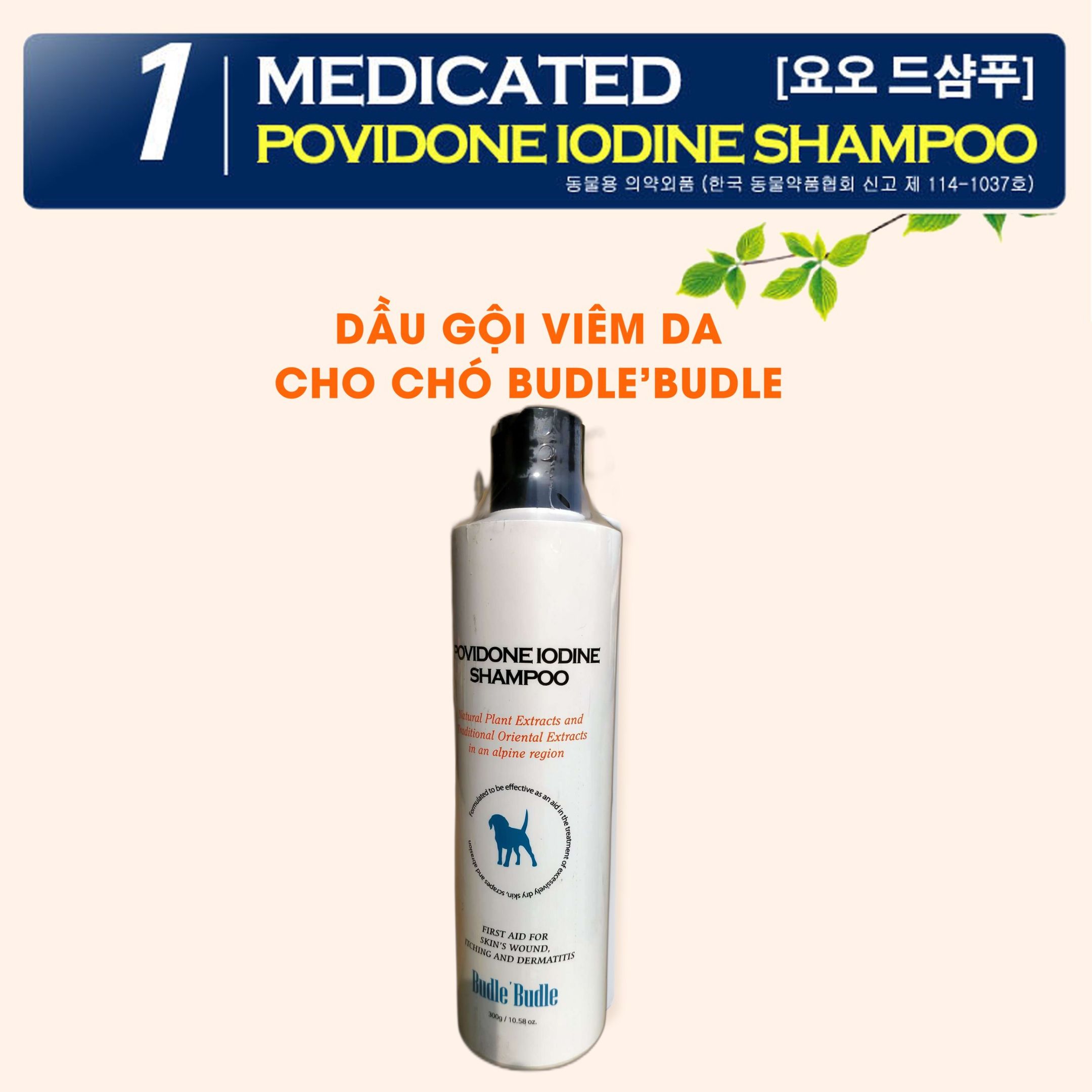 Sữa tắm gội chó chó trị ve, gàu, nấm Budle'Budle Flea & Tick Shampoo Hàn Quốc | Dầu gội cho chó 100% thiên nhiên | Không hoá chất gây hại | An toàn cho thú cưng