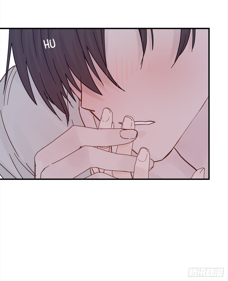 mối tình đầu gian nan của chu thành nhất chapter 44 22