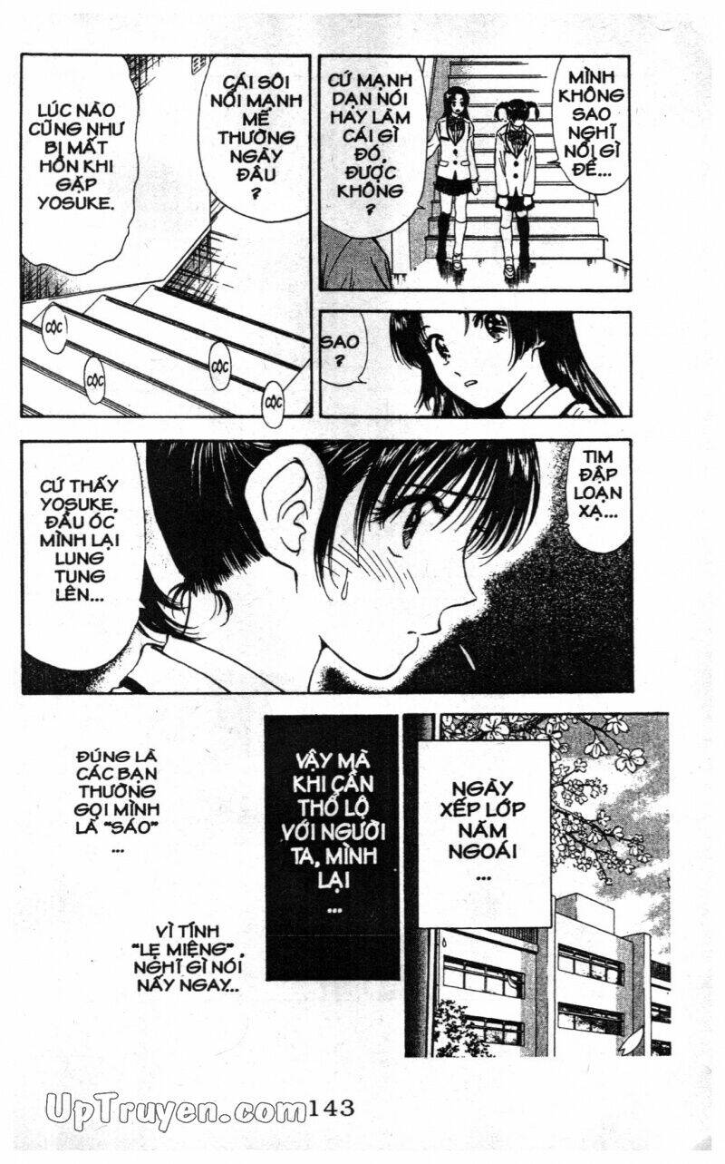 salad days chapter 116 44