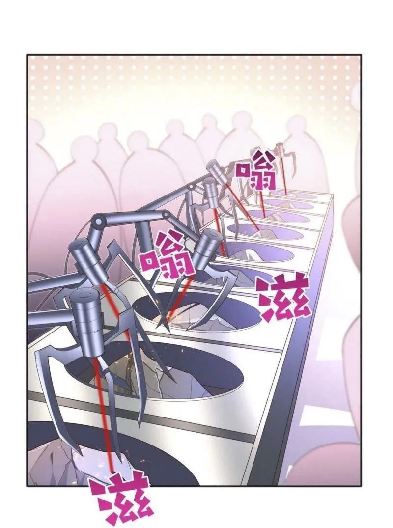 Boss Nhà Giàu Lại Là Nữ Sinh Trung Học! chapter 94.95 37