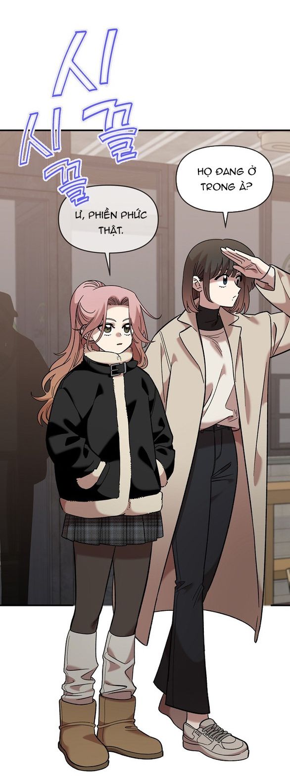 [18+] Phức Hợp Bạn Thời Thơ Ấu chapter 38.2 16