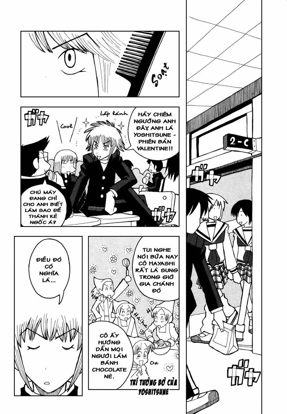 love roma chapter 23 3