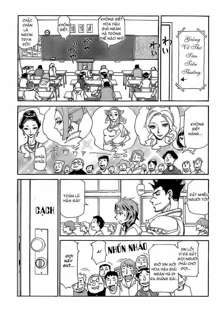 ageha o ou monotachi chapter 3 24