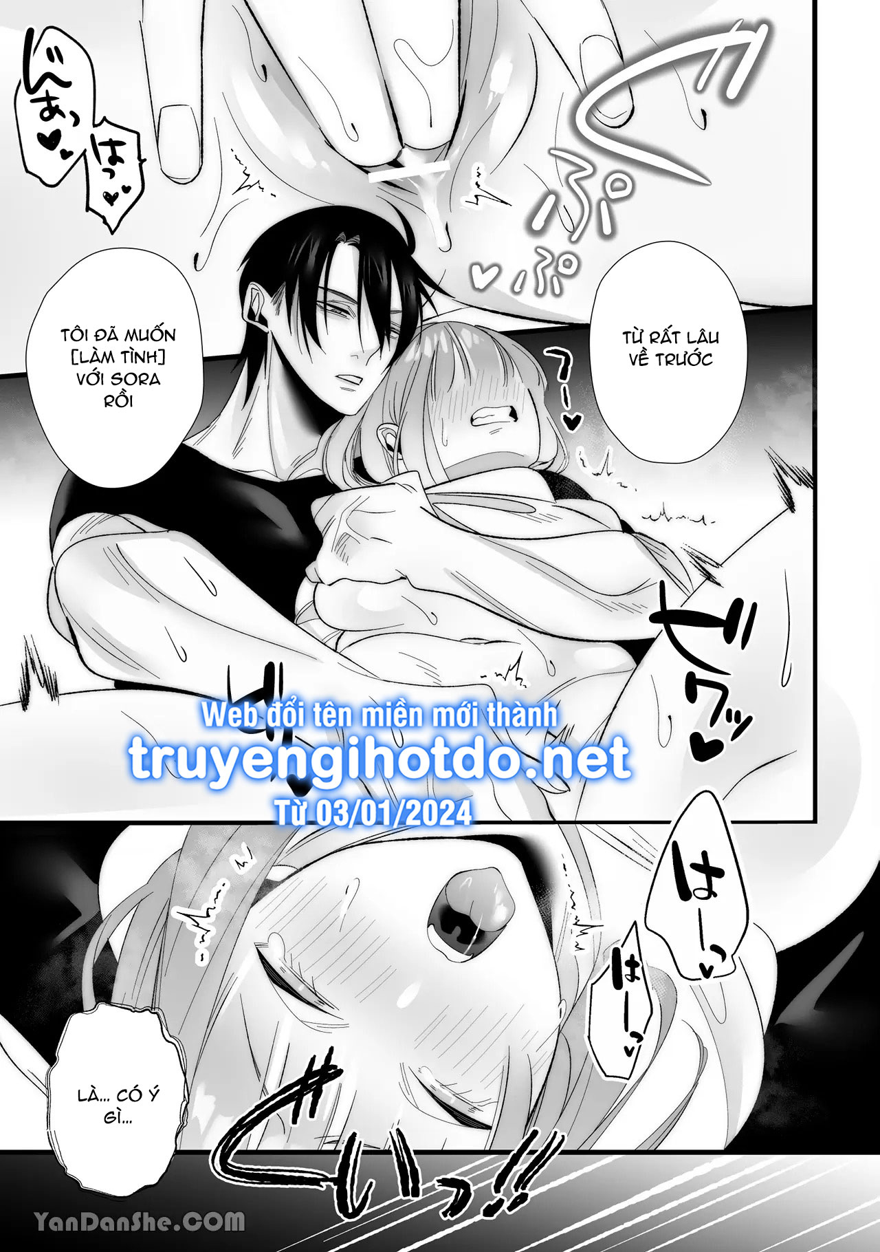 [21+] tình dục kèm sự ghen tuông của người bạn thời thơ ấu chapter 3 8