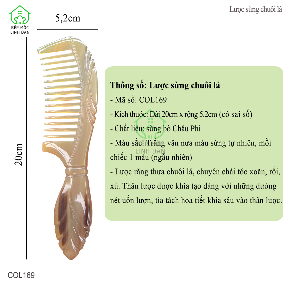 Lược Sừng Răng Thưa Chuôi Lá (Size: XL-20cm) Đường Nét Uốn Lượn [COL169]
