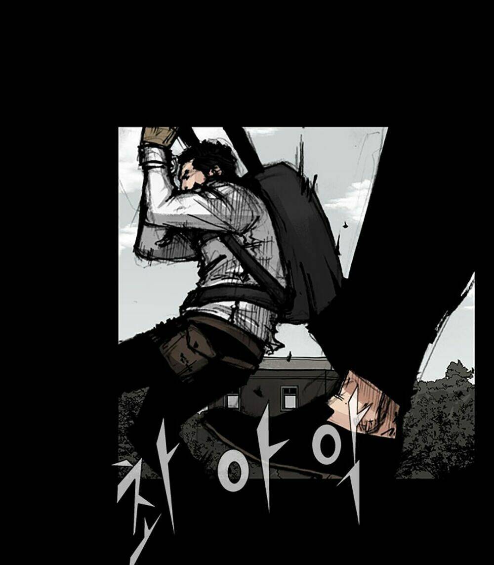 pubg meenbaekdoo chapter 1 12