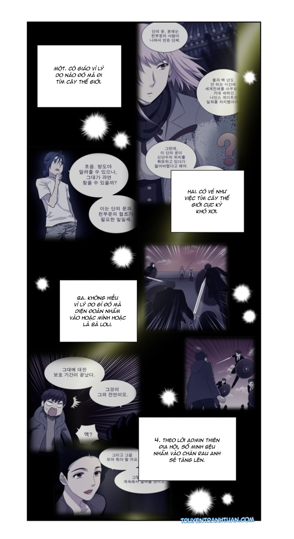 the gamer chapter 183 23