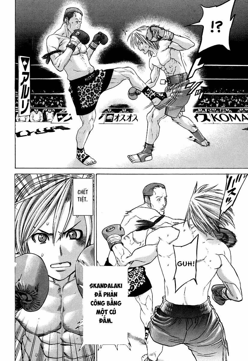 Karate Shoukoushi Kohinata Minoru - Trang 12