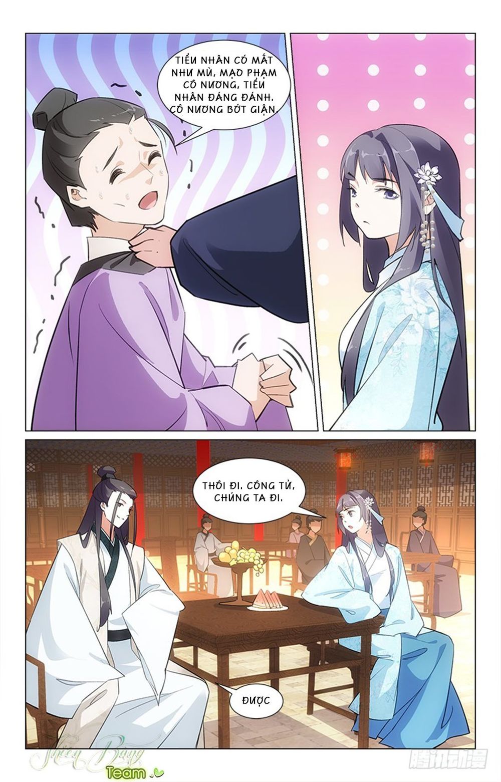 hậu cung kinh mộng chapter 23 1