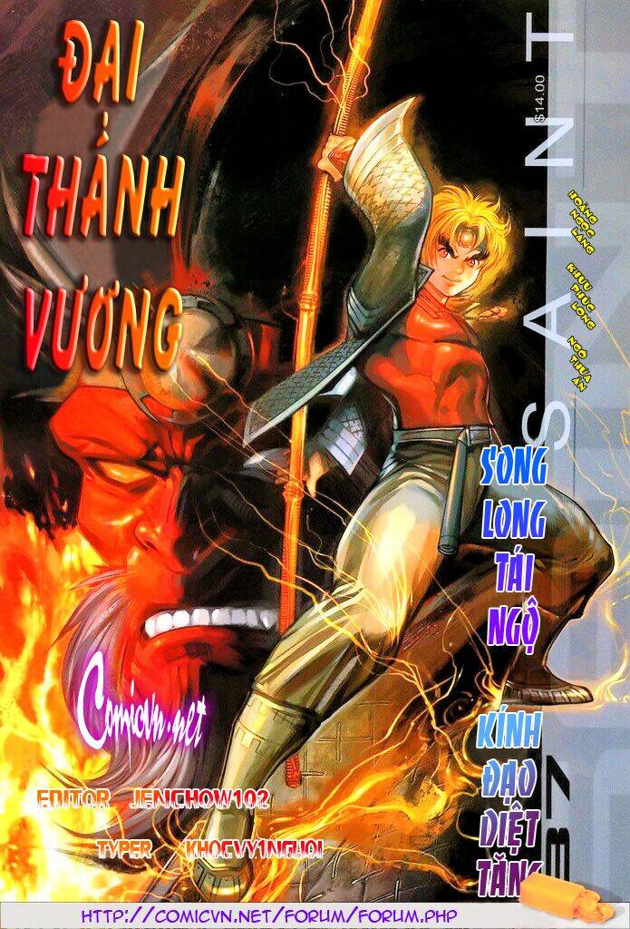 đại thánh vương chapter 137 1