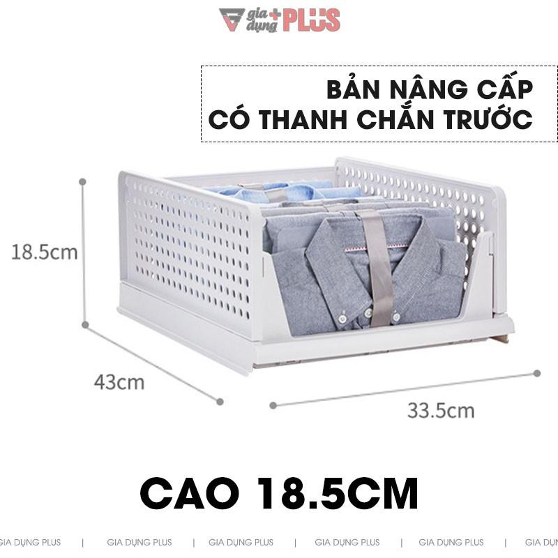 Hộp đựng đồ ngăn kéo để phân chia tủ quần áo, đựng đồ đa năng gấp gọn VIMORA (bản nâng cấp)