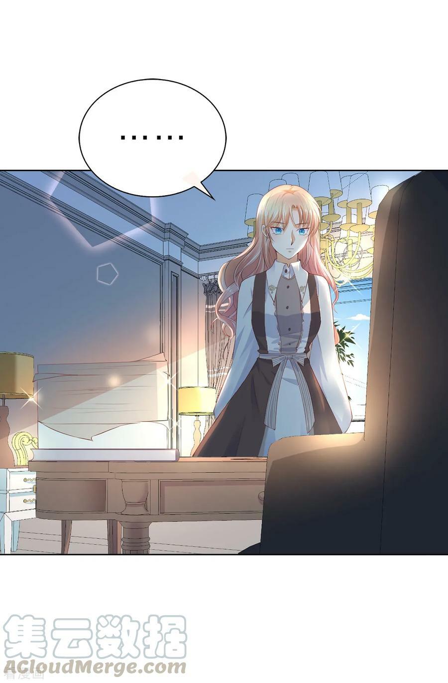 huynh khống công tước gả không được chapter 77.1 25