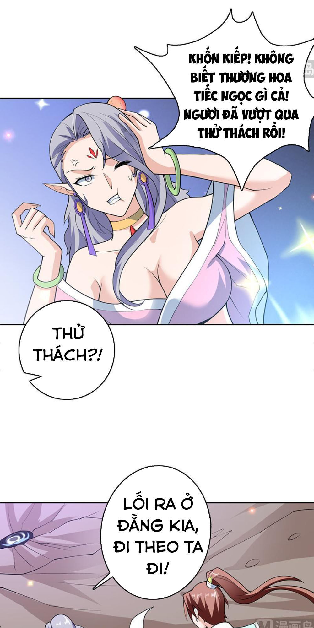 tối cường thần thú hệ thống chapter 241 15