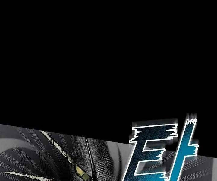 con đường diệt thần chapter 6 11