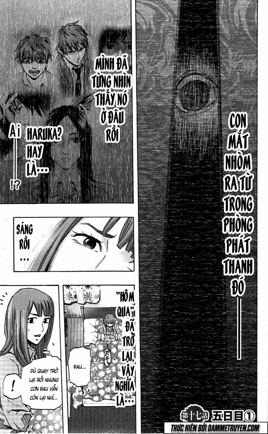 trò chơi tìm xác - karada sagashi chapter 17 3