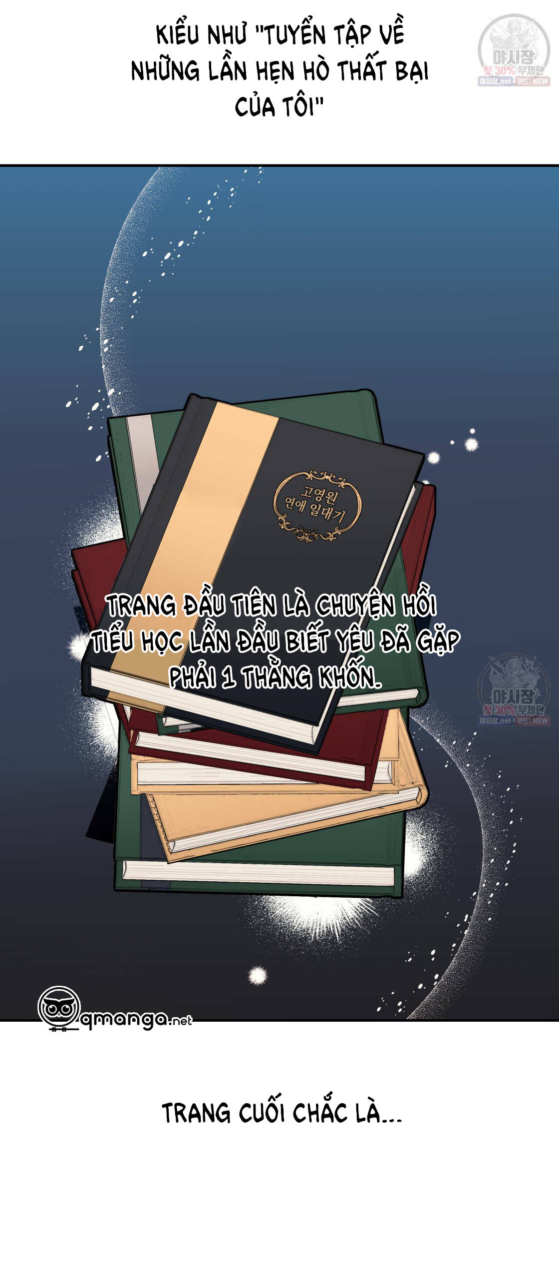 tôi với cậu không thể như thế này được chapter 11 12