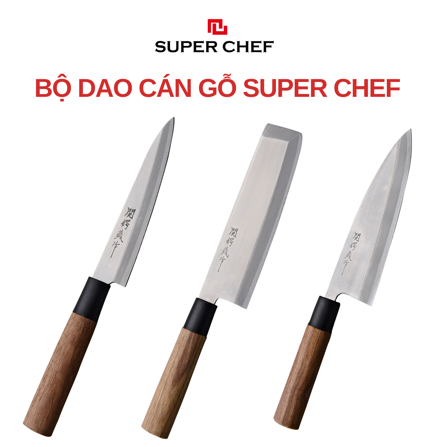Bộ Dao Cán Gỗ Super Chef Sắc Bén, Siêu Bền Bỉ