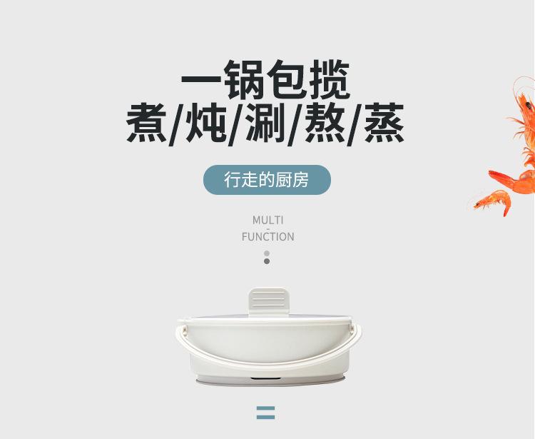 Thuận Lợi Nhất Đa Năng Silicone Mini Nhỏ Lẩu Ngoài Trời Chảo Chống Dính Hộ Gia Đình Ký Túc Xá Sinh Viên Gấp Nồi Điện
