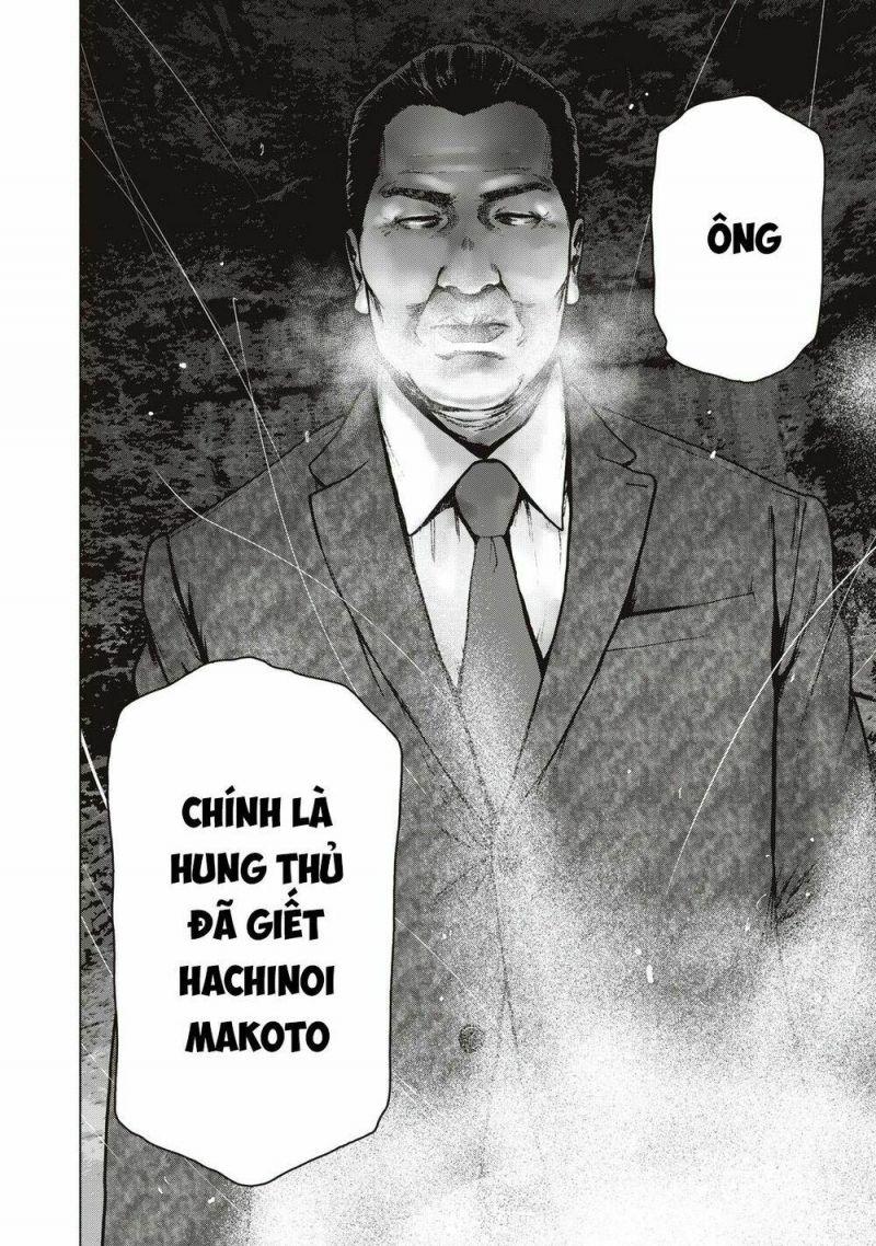 shin'ai naru boku e satsui wo komete chapter 62 20