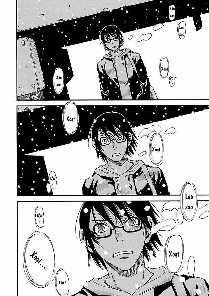 erased chapter 44 42