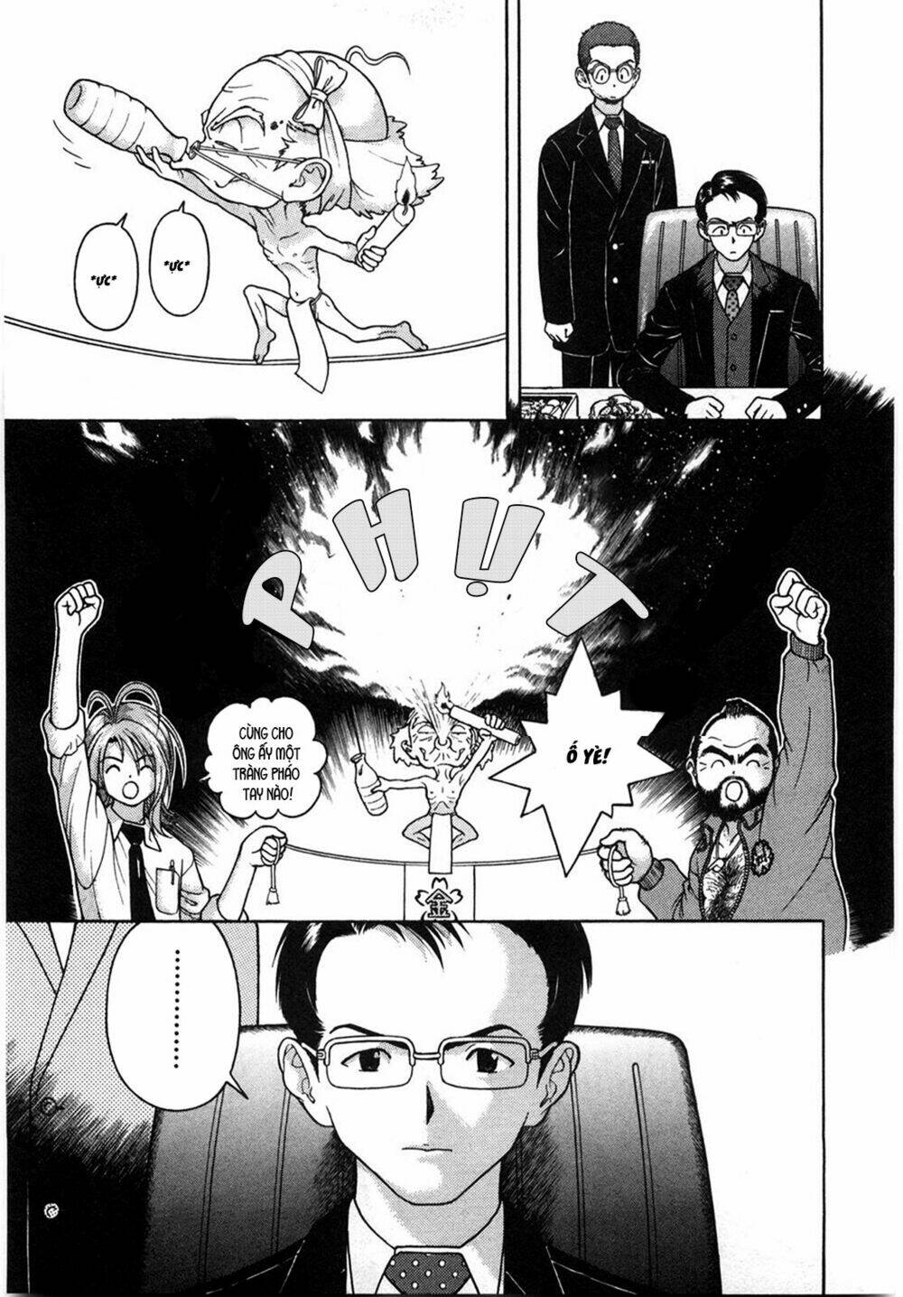 gakuen heaven chapter 44 7