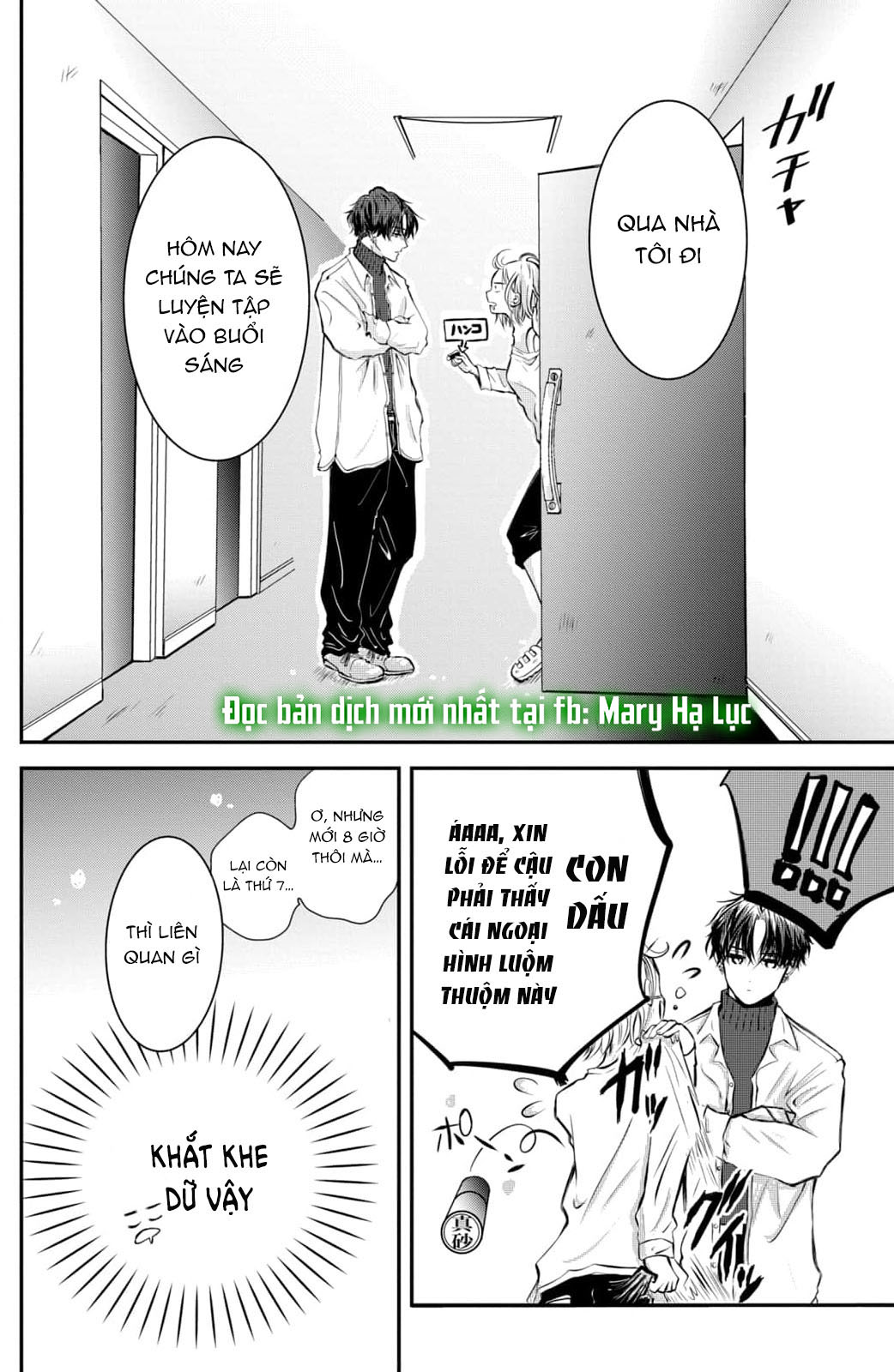 búp bê trang điểm của higashi sengoku chapter 1.2 10