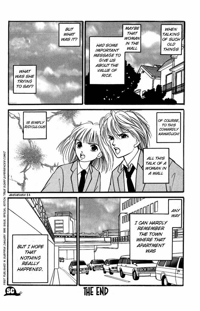 13-nin no short suspense and horror chapter 3 10