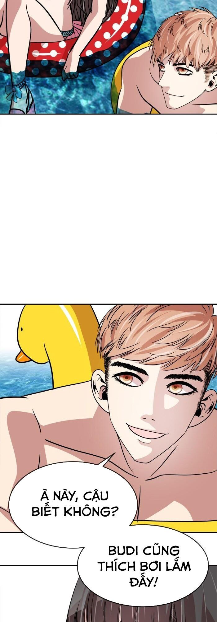 change (jinyuan) ss2 chapter 4 16