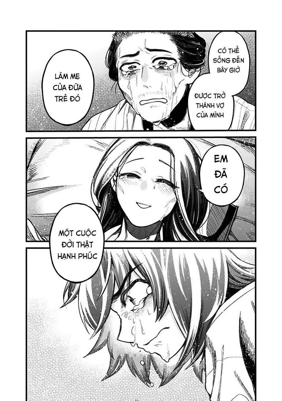 kami no manimani chapter 1 14