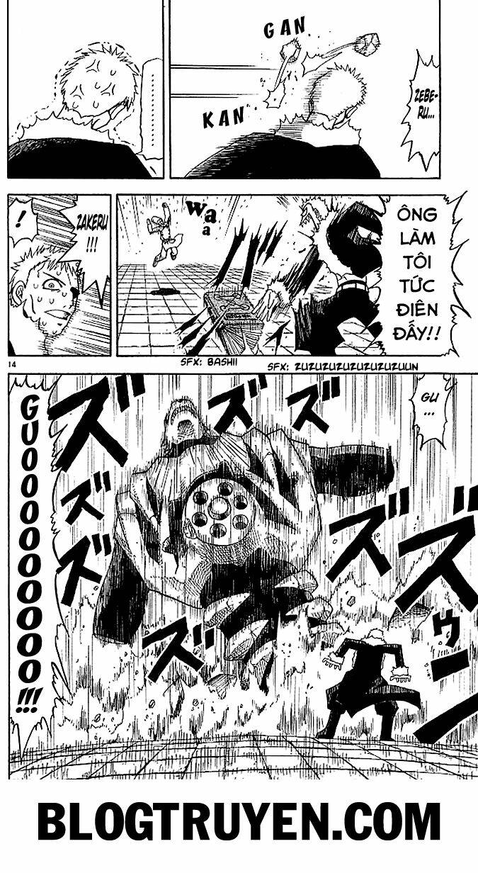 konjiki no gash!! chapter 44 15