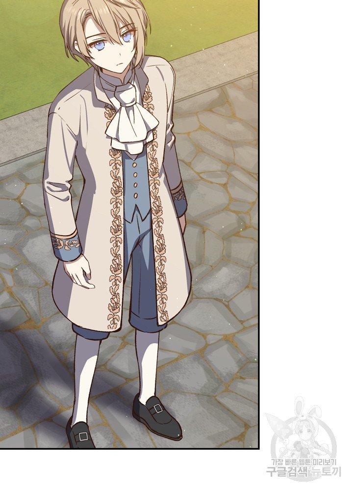 sự quay trở lại của pháp sư cấp 8 chapter 16 58