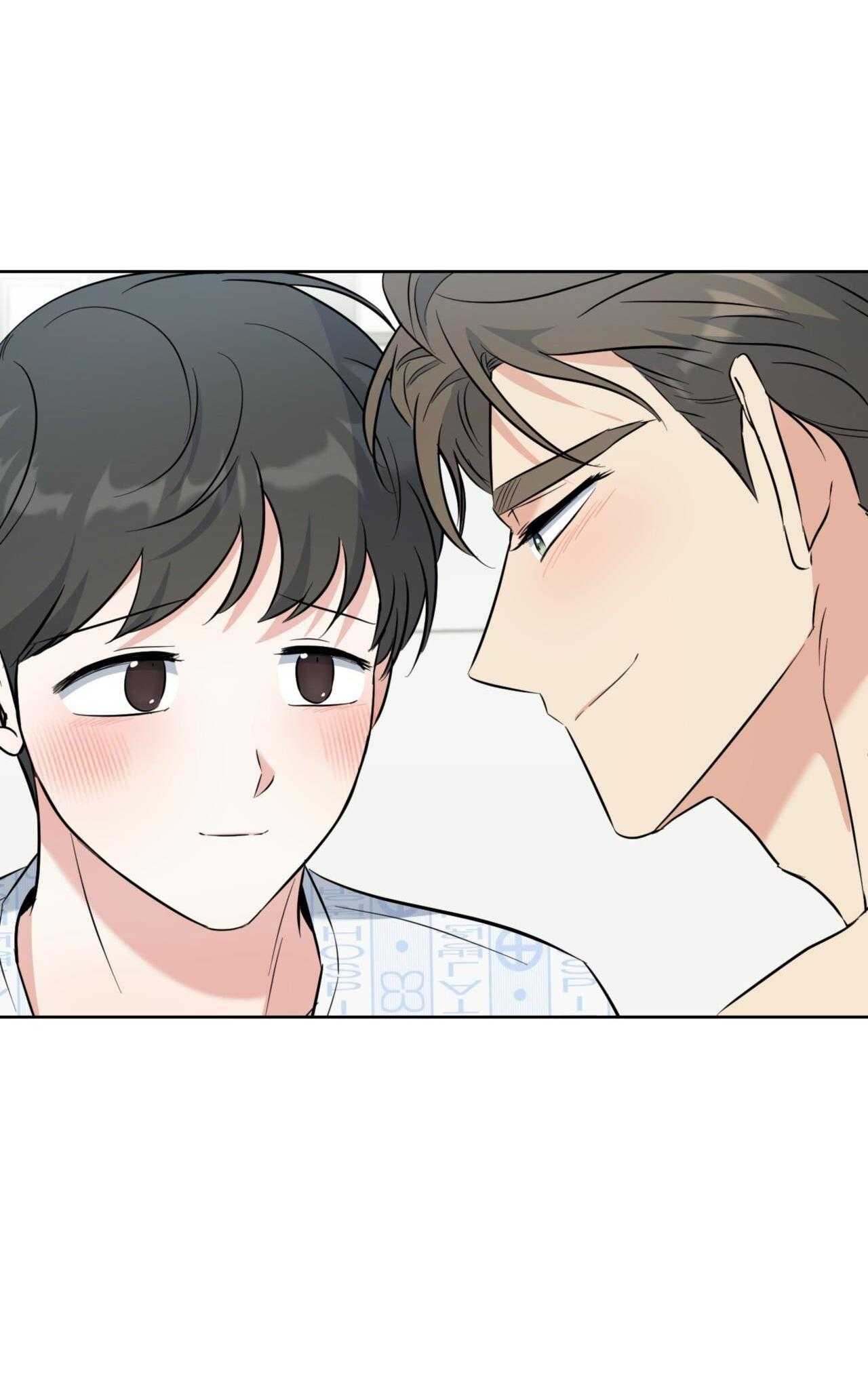 khu rừng tĩnh lặng chapter 39 48