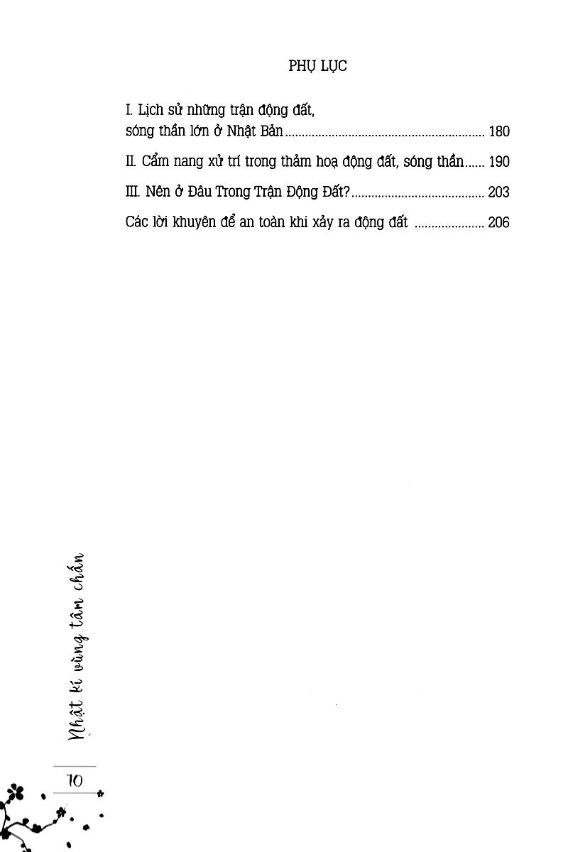 Sách Nhật Ký Vùng Tâm Chấn (Tái Bản 2018)