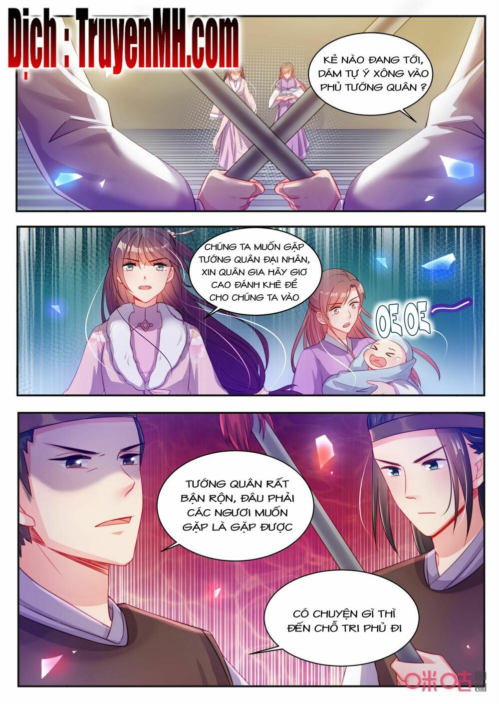 thần y tiểu thiếp của tà quân chapter 34 7