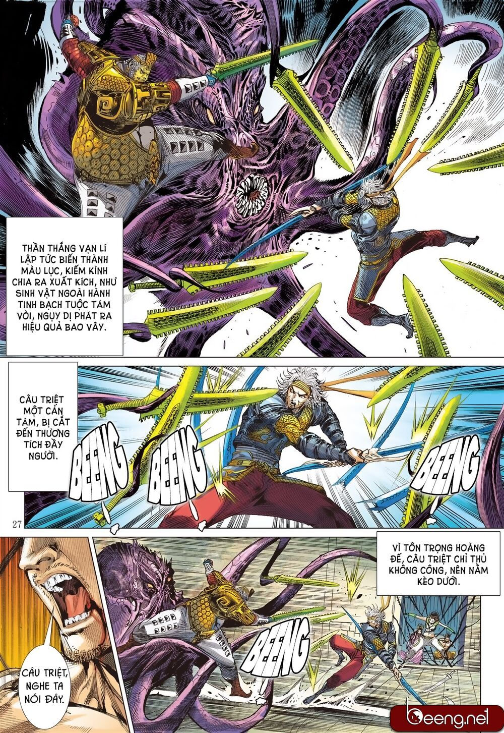 sơn hải kinh truyện chapter 193 27