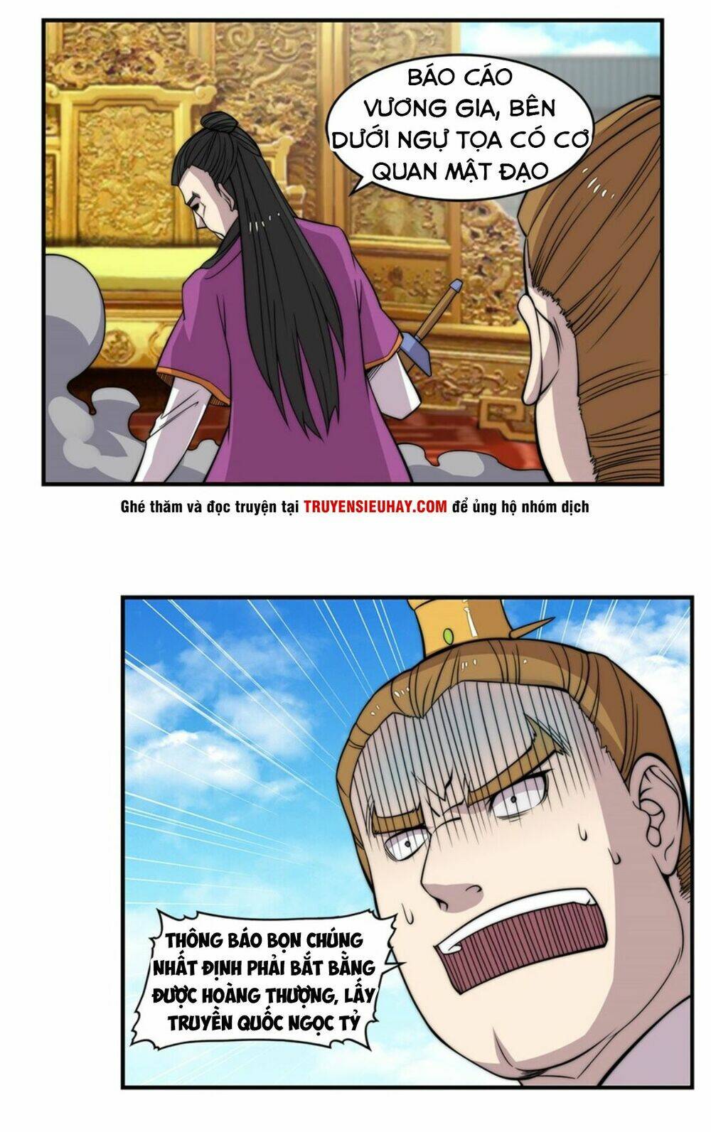 cuộc sống thoái ẩn của võ lâm chi vương chapter 62 38