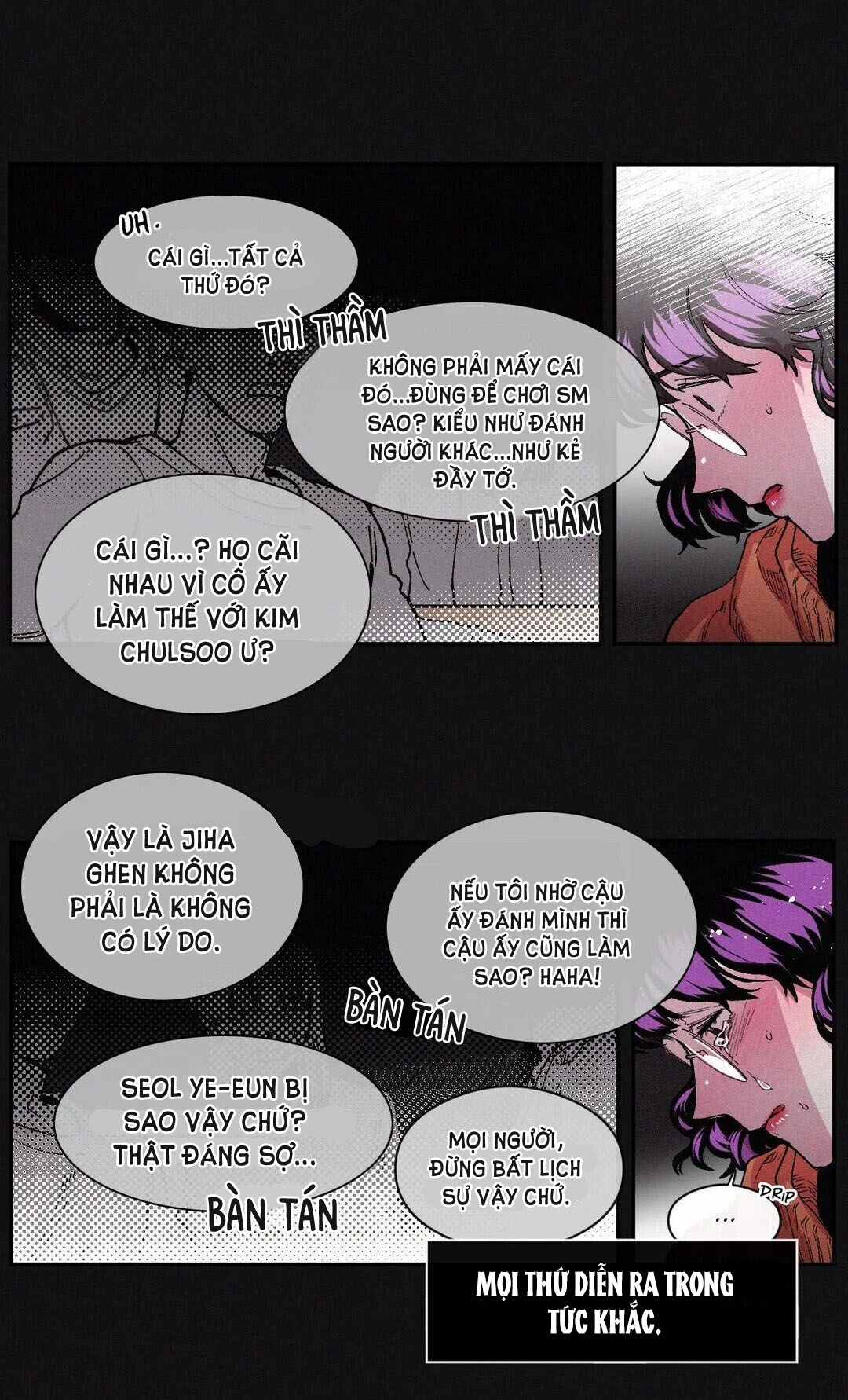 s flower chapter 40.2 7