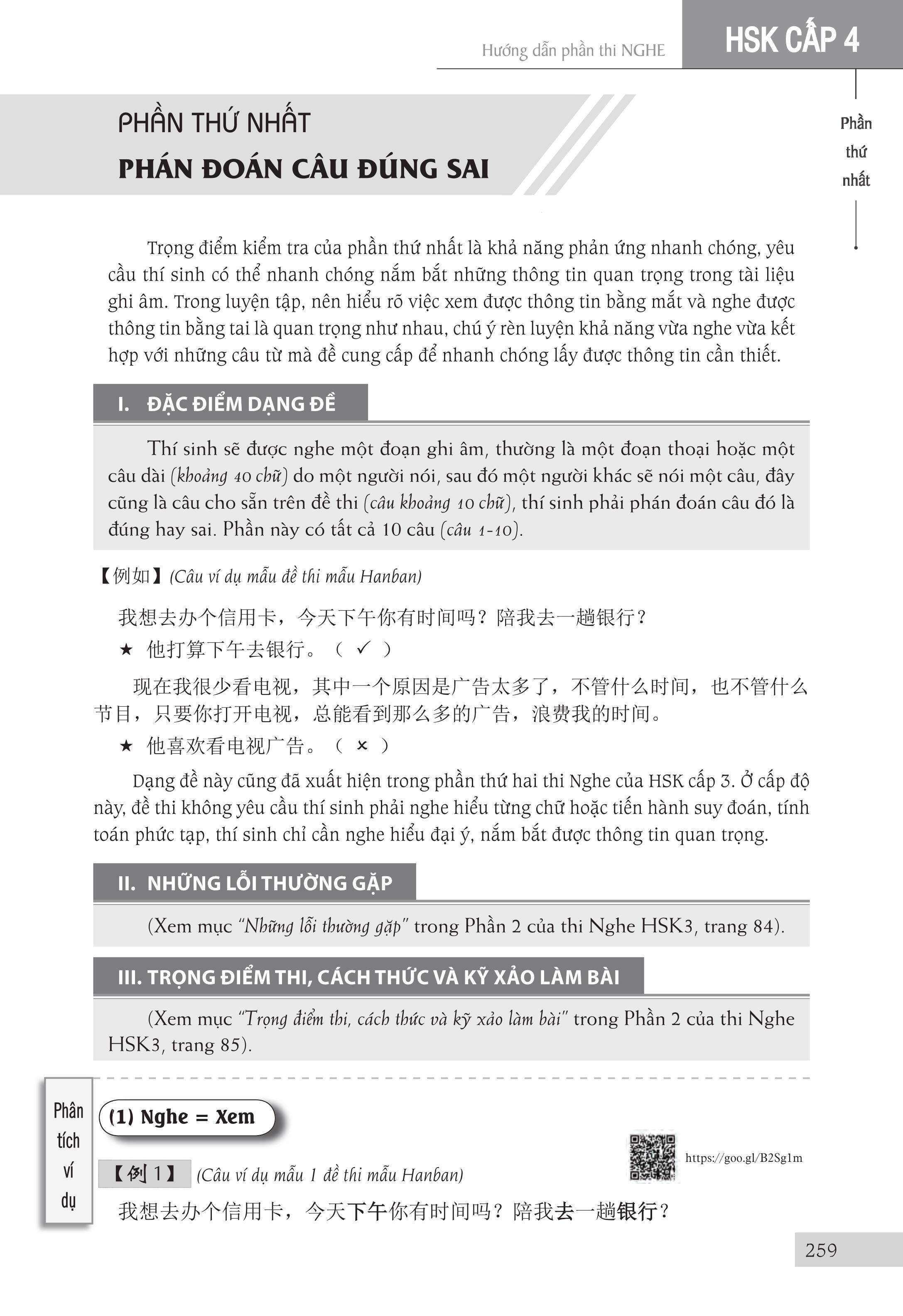 Combo 4 sách  Luyện thi HSK cấp tốc tập 1+2+3 và 555 Lỗi sai thường mắc phải trong đề thi HSK ( kèm CD)