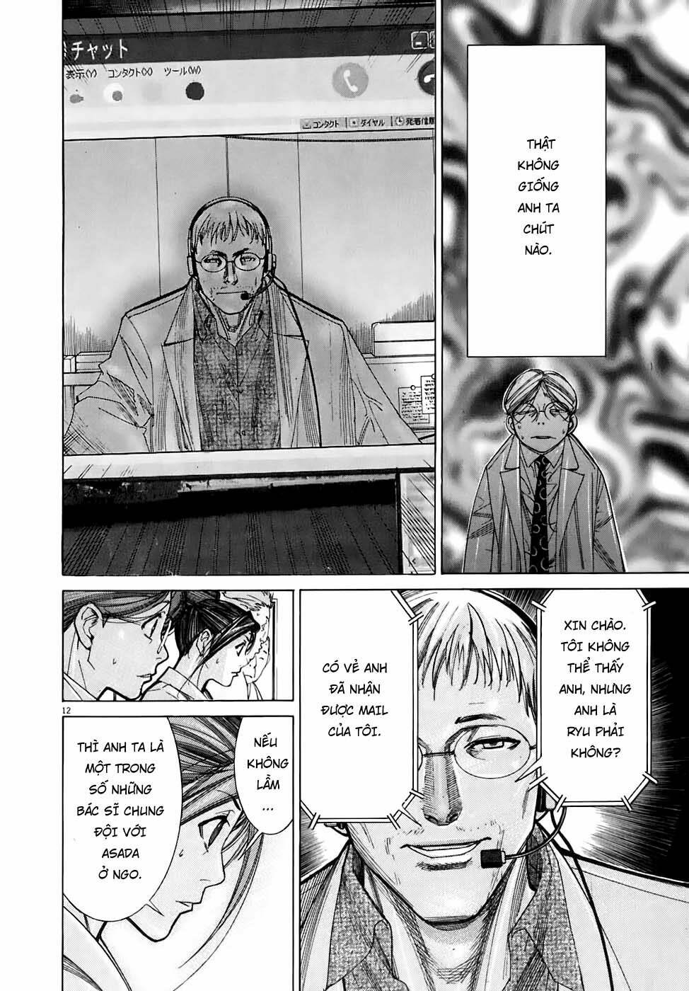 team medical dragon - y đội rồng chapter 91 12